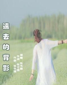 恶灵附身2