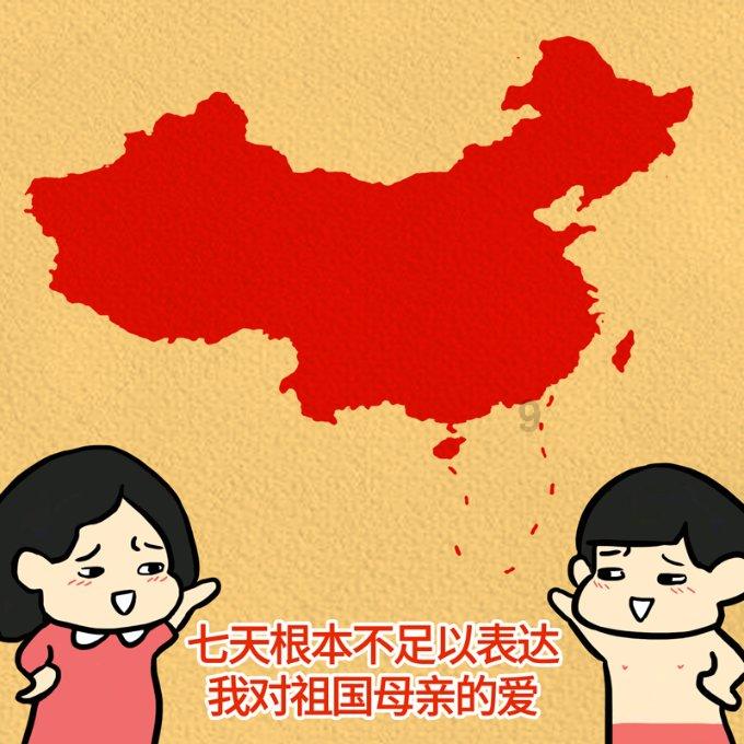 天鹅森林逃脱