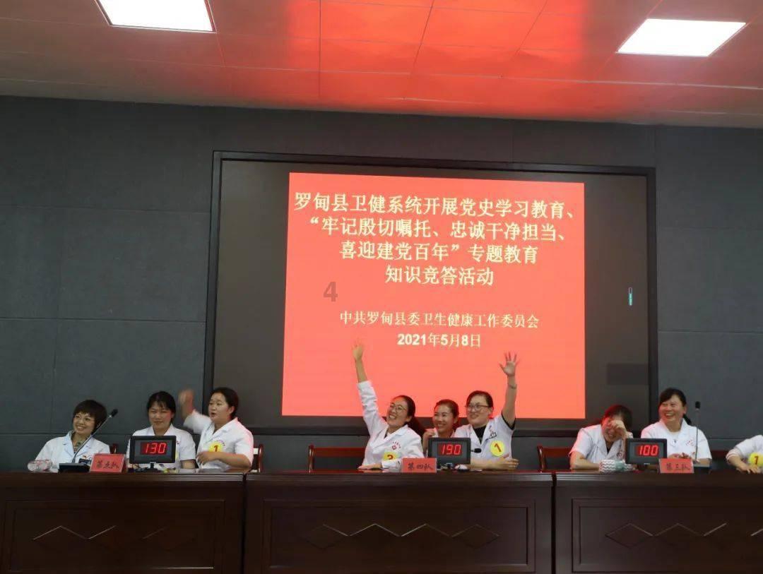 银河文明3